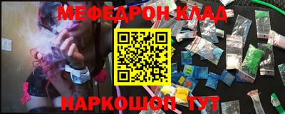 мдпв Кулебаки