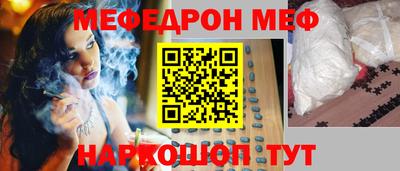 мдпв Кулебаки