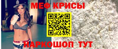 кокаин VHQ Кунгур