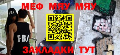 кокаин VHQ Кунгур