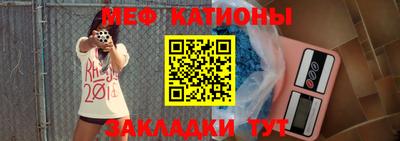 мдпв Кулебаки