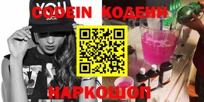 стаф Кумертау