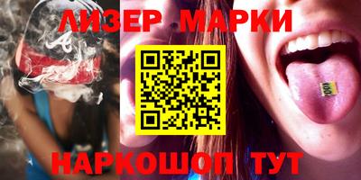 стаф Кумертау