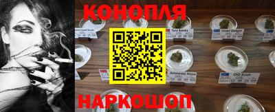 стаф Кумертау