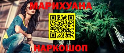 кокаин VHQ Кунгур