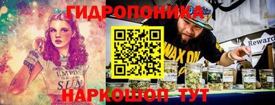кокаин VHQ Кунгур