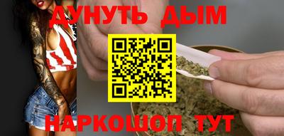 мдма Владивосток