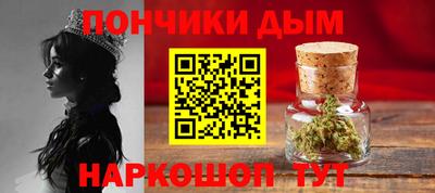 стаф Кумертау
