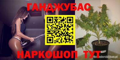 кокаин VHQ Кунгур