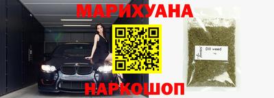 кокаин VHQ Кунгур