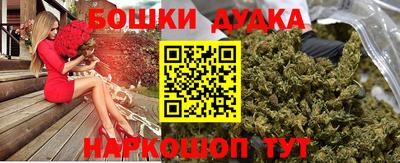стаф Кумертау