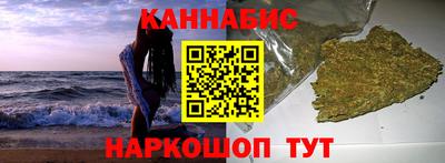 кокаин VHQ Кунгур