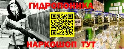 стаф Кумертау