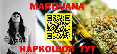 кокаин VHQ Кунгур