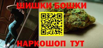 стаф Кумертау