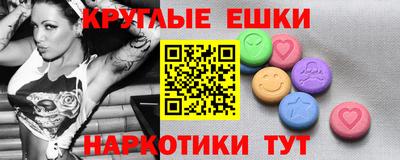 стаф Кумертау