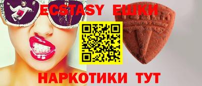 стаф Кумертау