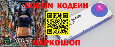 мдпв Кулебаки