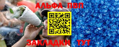 кокаин VHQ Кунгур