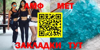 кокаин VHQ Кунгур