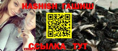 кокаин VHQ Кунгур