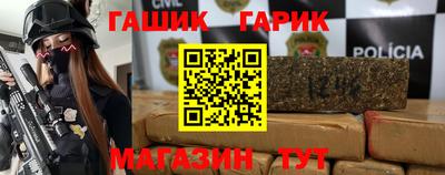 стаф Кумертау