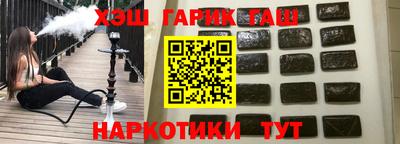 стаф Кумертау