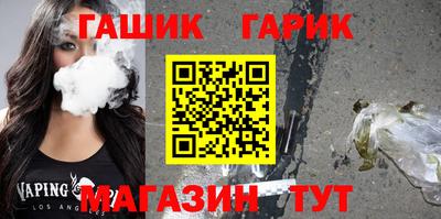 кокаин VHQ Кунгур