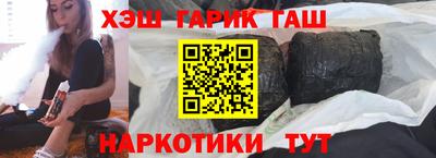 кокаин VHQ Кунгур