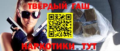 кокаин VHQ Кунгур