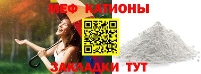 мдпв Кулебаки