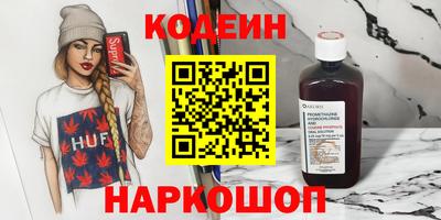 герыч Владимир